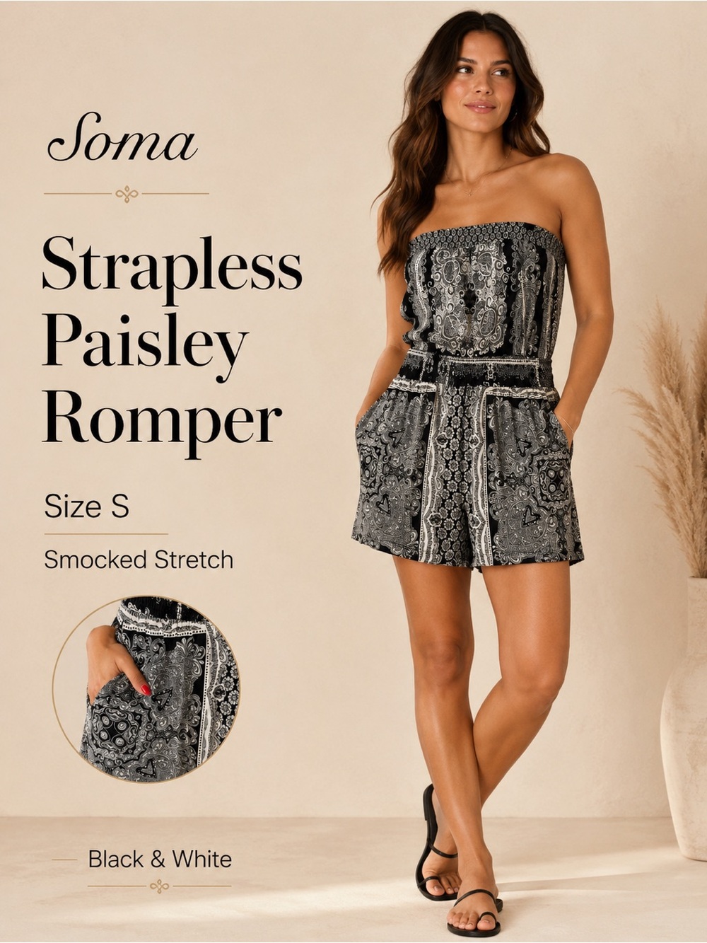 Soma Intimates Strapless‎ Romper Womens S Black White Stretch Paisley Smocked